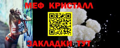 скорость Ковров