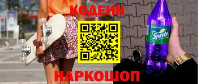 скорость Ковров