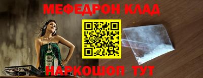 скорость Ковров