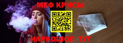 шишки Коломна