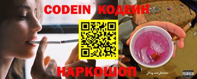 скорость Ковров