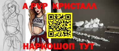 мефедрон мука Когалым