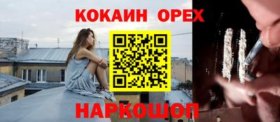 скорость Ковров