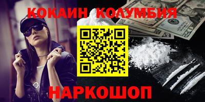 скорость Ковров