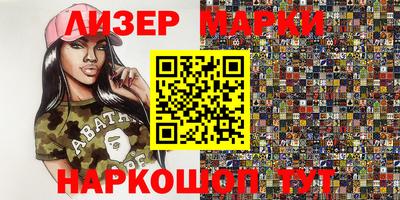 мефедрон мука Когалым
