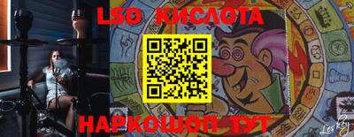 шишки Коломна