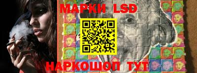 скорость Ковров