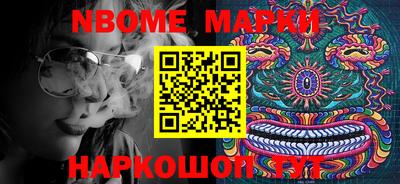 скорость Ковров