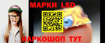 скорость Ковров
