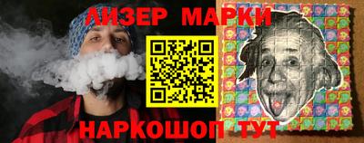 скорость Ковров