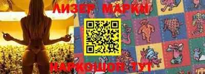 скорость Ковров
