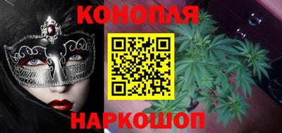мефедрон мука Когалым
