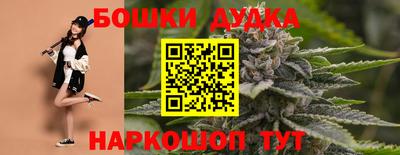 мефедрон мука Когалым