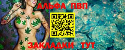 скорость Ковров