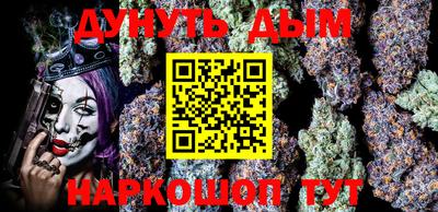 мефедрон мука Когалым
