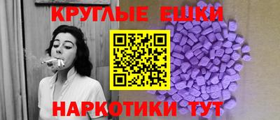 скорость Ковров