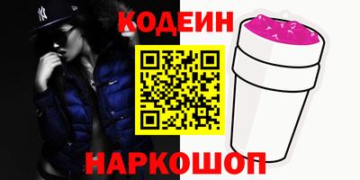 мефедрон мука Когалым