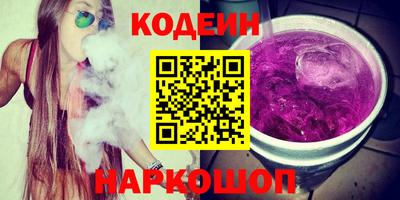 мефедрон мука Когалым