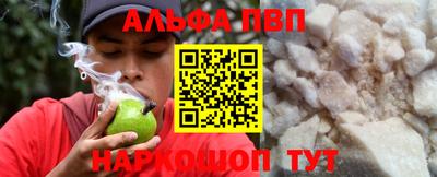 скорость Ковров