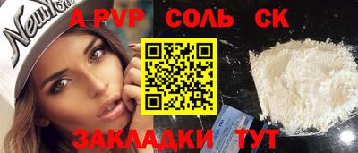 мефедрон мука Когалым