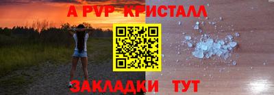 скорость Ковров