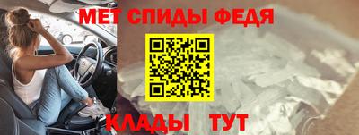 шишки Коломна