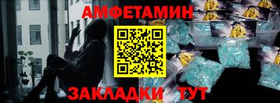 скорость Ковров
