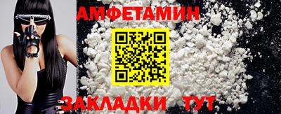 шишки Коломна