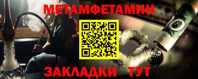 шишки Коломна
