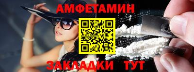 мефедрон мука Когалым