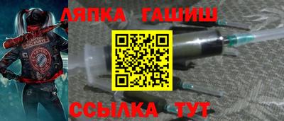 мефедрон мука Когалым