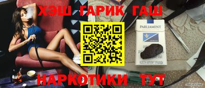 шишки Коломна