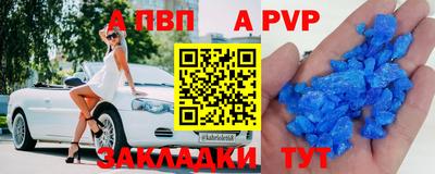 мефедрон мука Когалым