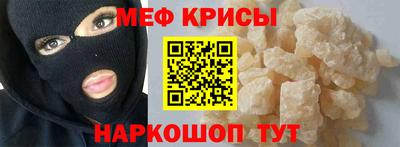 скорость Ковров