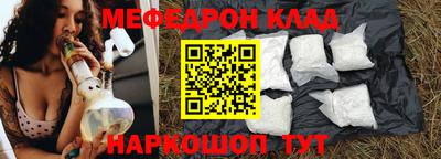 скорость Ковров