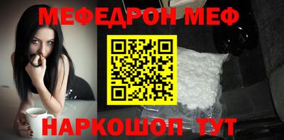 шишки Коломна