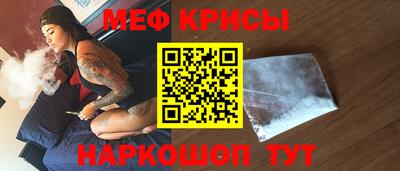 скорость Ковров