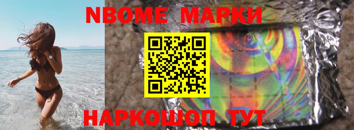Лсд 25 экстази ecstasy  Вход с VPN  ЛСД экстази    сайт  Лсд 25 экстази ecstasy  Аша 